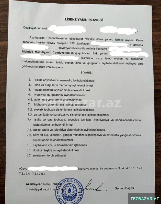 Layihə şirkəti satılır — Hazır biznes, Bakı (2)