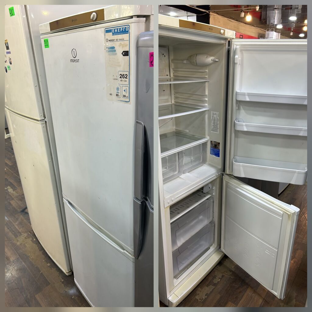 Indesit ikiqapılı soyuducu - Brend/model: Indesit (üst hissə — Soyuducular, Digah