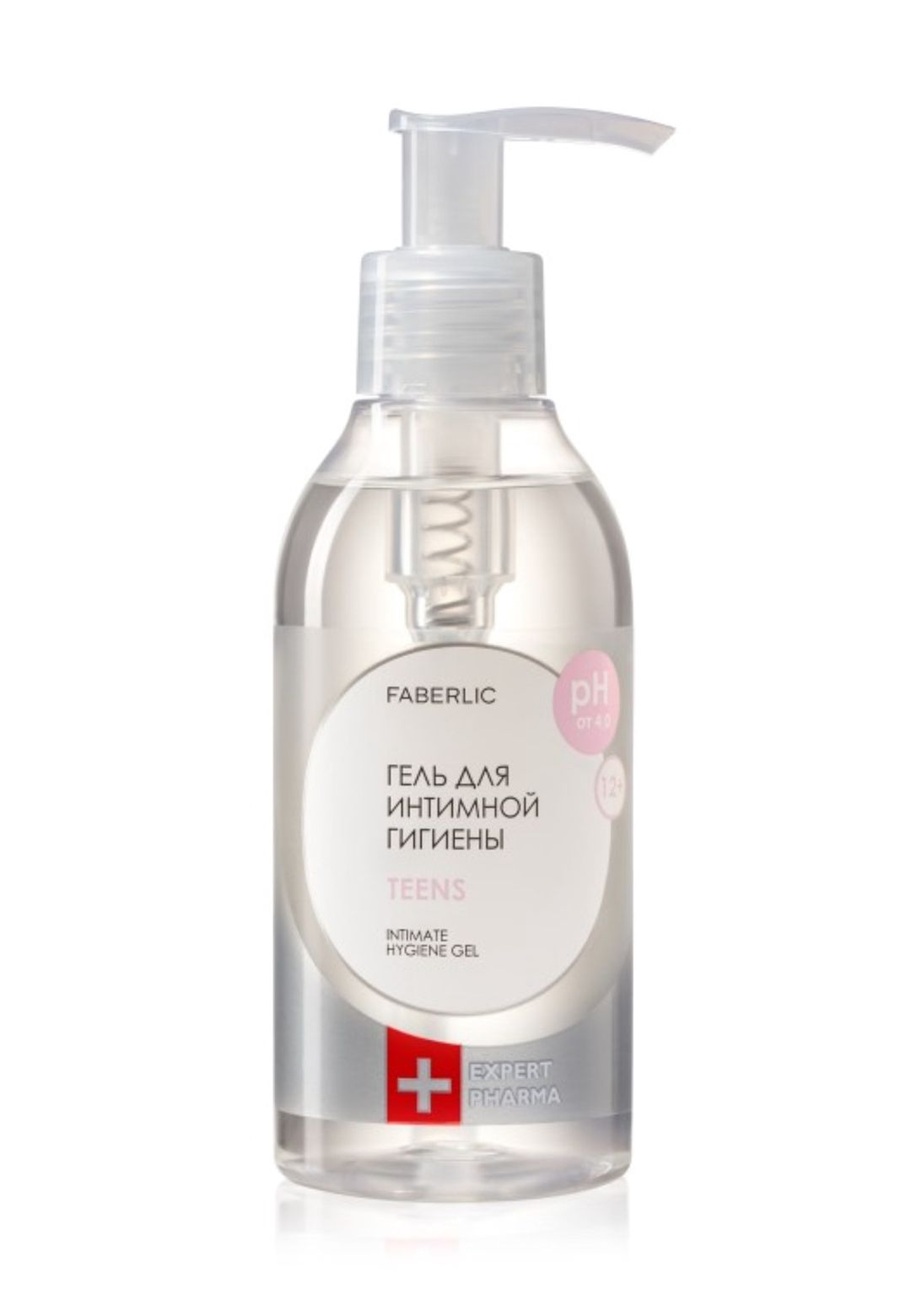 İntim gigiyena geli No Brand Expert Pharma, Qızlar üçün, 200 ml — Mallar, Bakı
