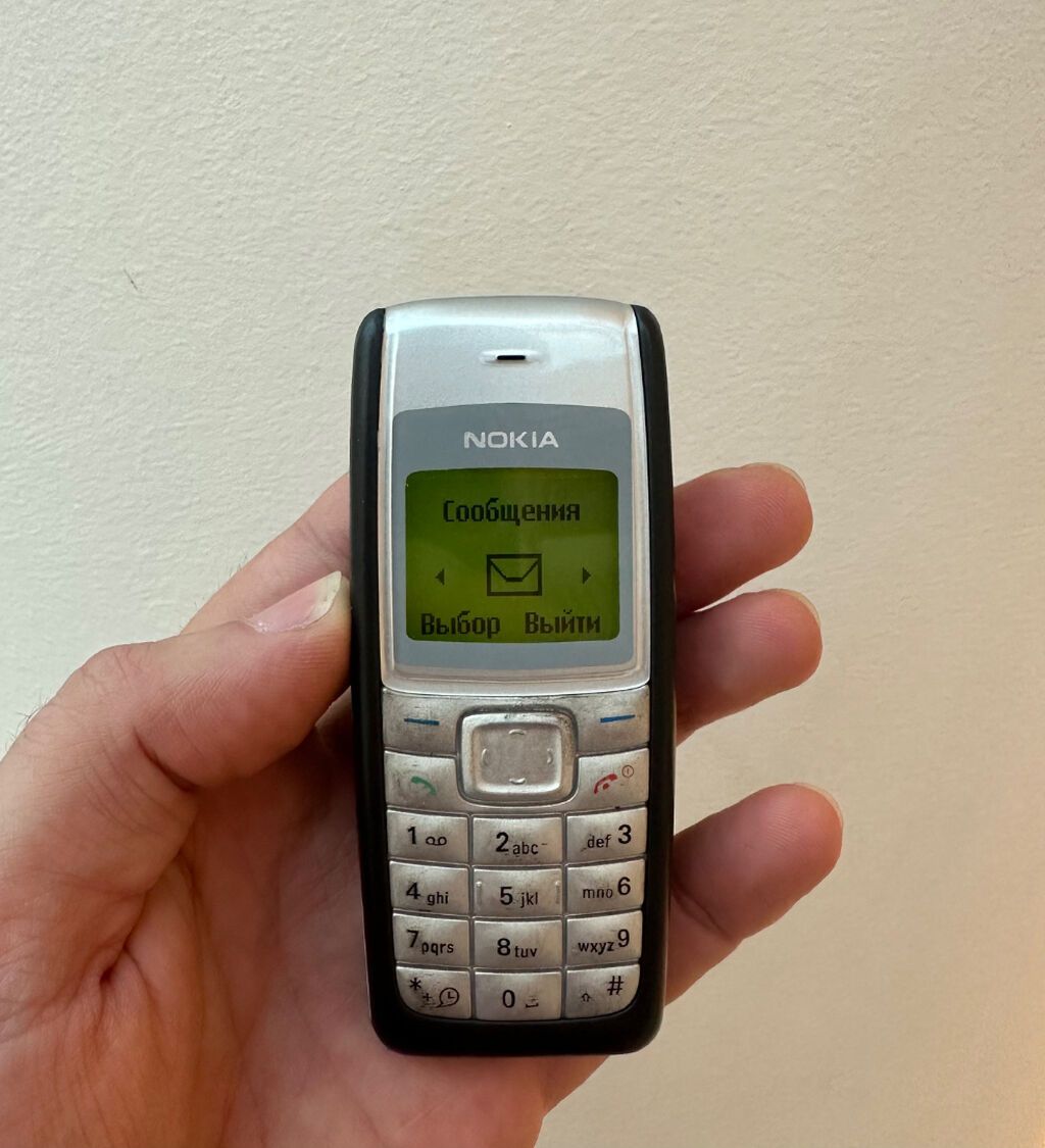 Nokia Düyməli — Nokia, Bakı (3)