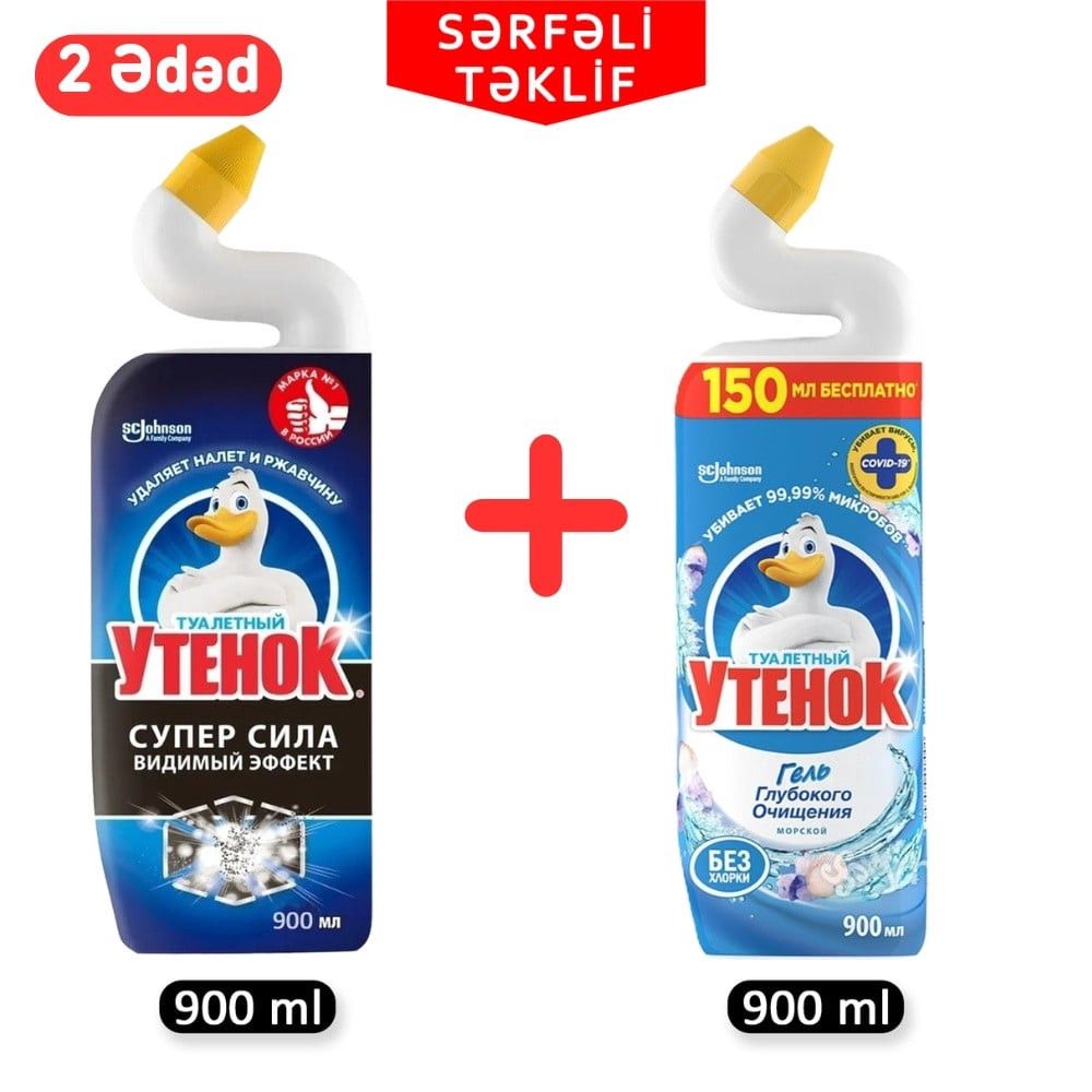 Tualet üçün təmizləyici vasitə Туалетный Утёнок "Super-güc", 900 ml + "Dəniz ətri", 900 ml, 2 əd — Mallar, Bakı