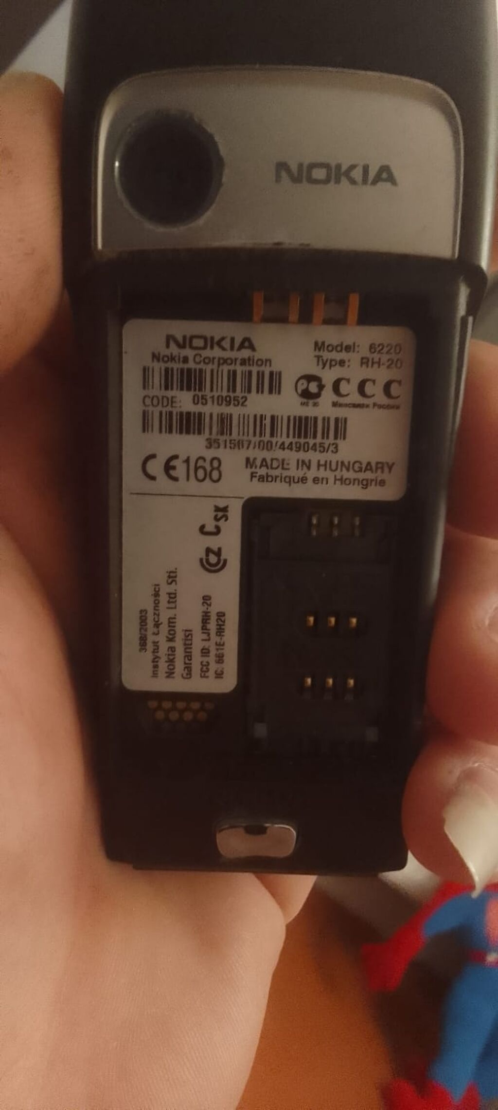 Nokia rəng - Boz, Düyməli — Nokia, Bakı (4)