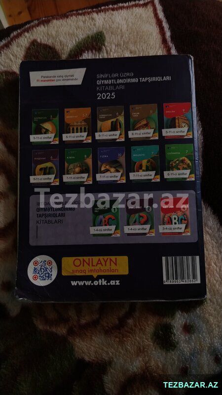 Dim Fransız dili 2025 test toplusu — Kitablar və jurnallar, Tovuz (2)