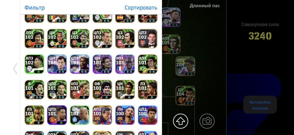 EFootball 2024 hesabı – güclü komanda və zəngin kart kolleksiyası — Oyun konsolları, Bakı