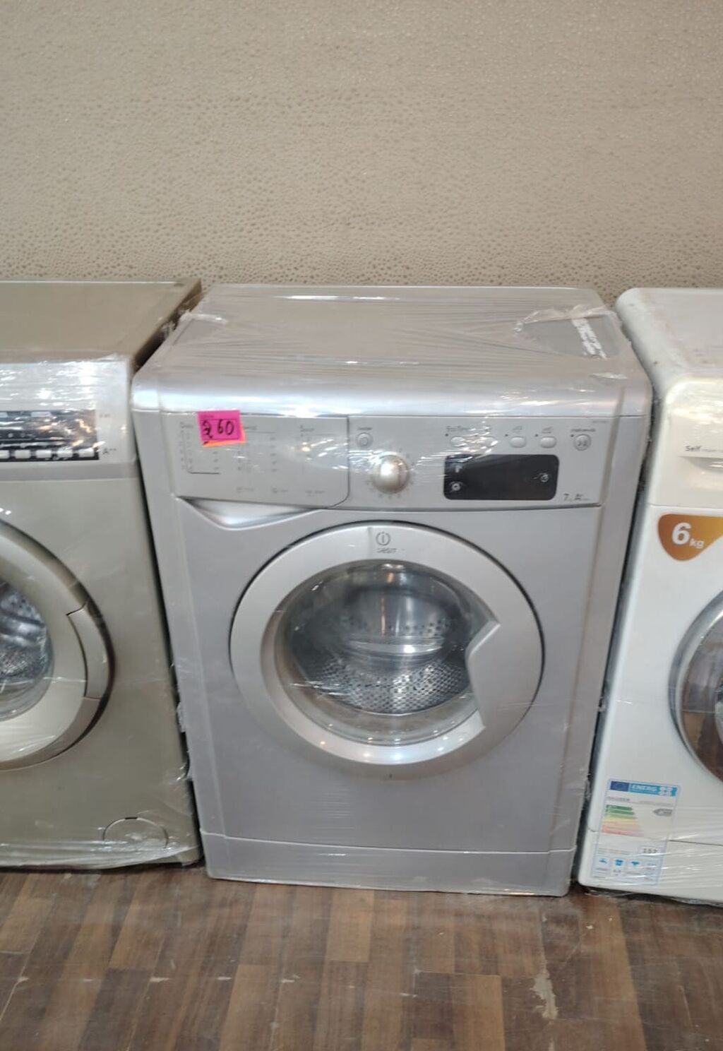 Ön yükləməli paltaryuyan maşın – gümüş rəng - Yük tutumu: 7 kq — Çamaşır maşınları, Digah