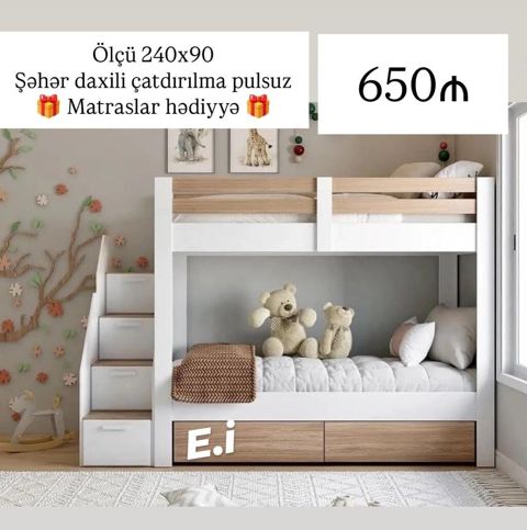 2 mərtəbəli uşaq çarpayısı - Ölçü: 240 x 90 sm - Material və dizayn — Digah