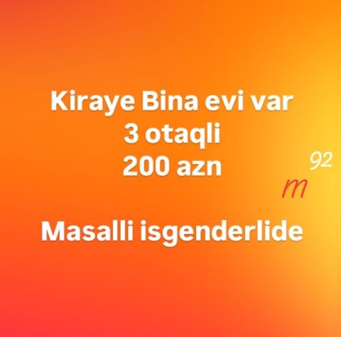 Kirayə mənzil – Masallı, İsgəndərli. - Bina evi - 3 otaqlı - Aylıq — Masallı