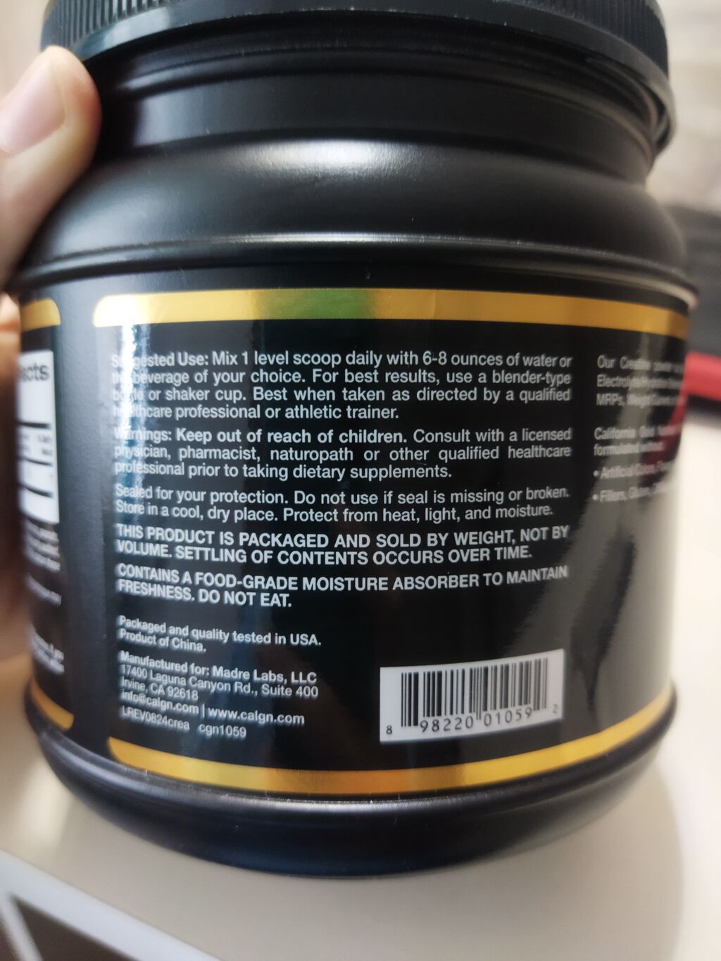 Kreatin Çəki: 100 - 200 g, İşlənmiş — İdman qidası və əlavələr, Bakı (4)