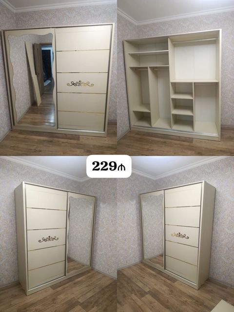 229₼ Damla firmasının dolabı çox az istifadə olunub yaxşı veziyetde — Bakı