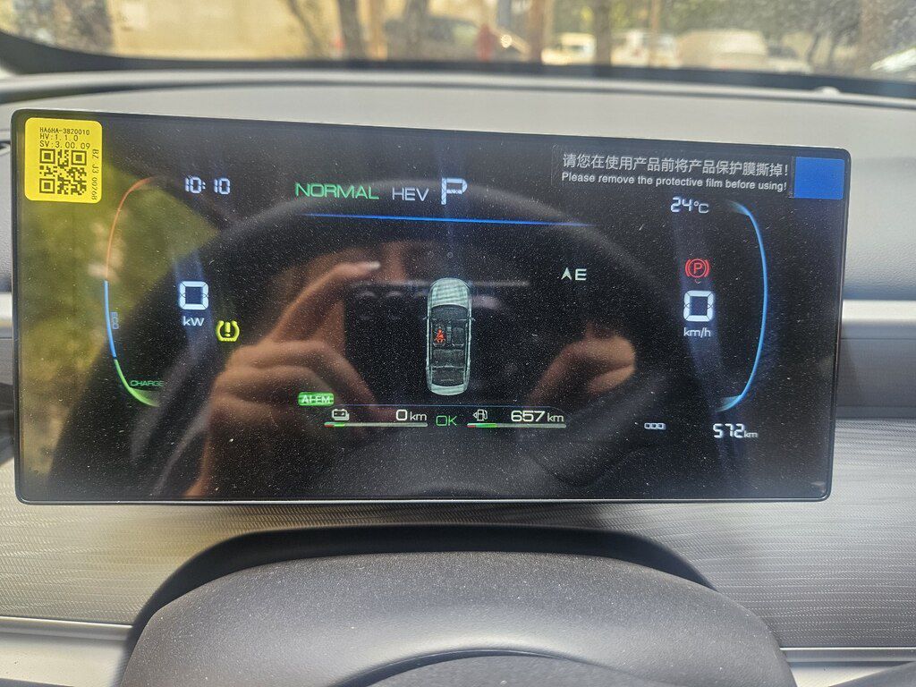 BYD Seal 05, 1.5 L, 15.87 kWh, 2025 il, yeni 77-OK-539 — Avtomobillər, Bakı (4)