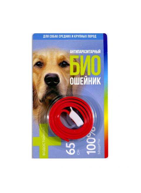 Bio Boyunluq "Терра Пласт" iri və orta ölçülü itlər üçün, parazitlərə qarşı, 65 sm, qırmızı — Bakı