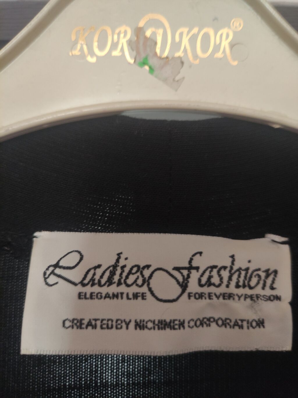Qadın kardiqanı – Ladies Fashion - Rəng: qara, ön hissədə qəhvəyi V — Coqlar və zaqetlər, Bakı (3)