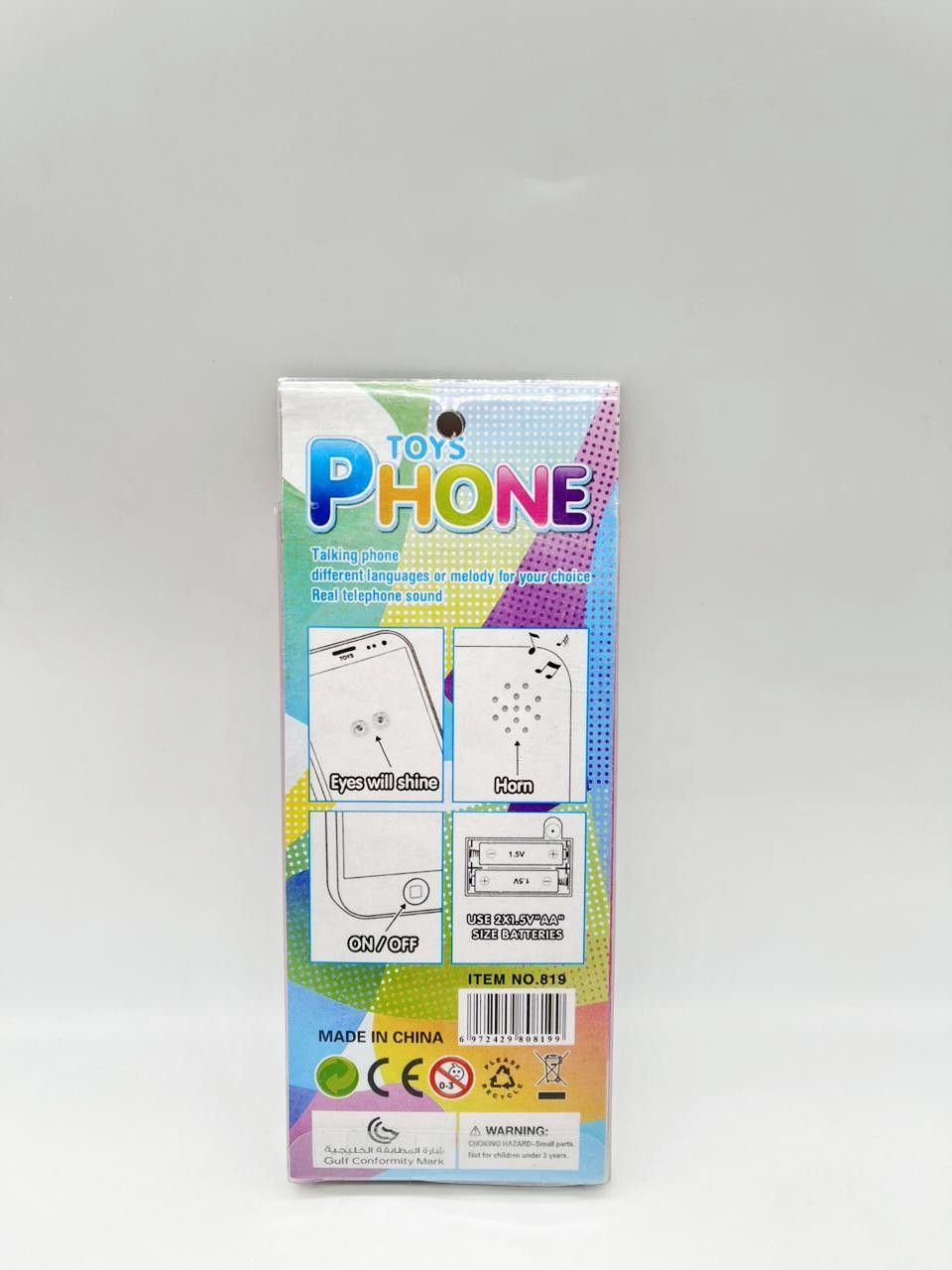 Oyuncaq telefon L.O.L., çəhrayı, plastik, 3 yaş — Mallar, Bakı (2)