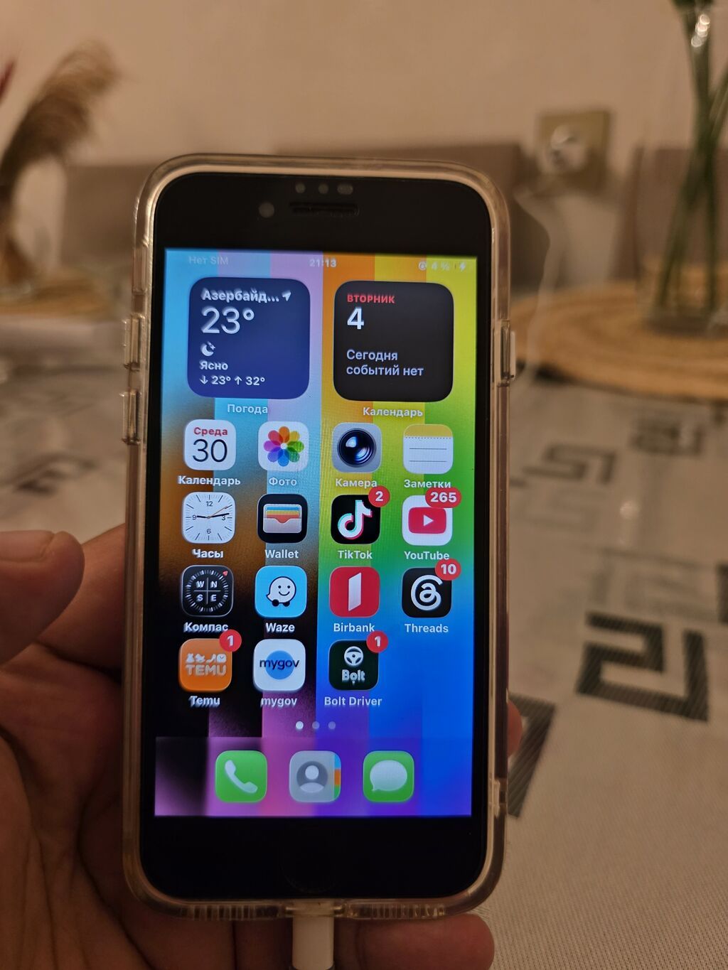 IPhone SE 2020, 64 GB, Qara, Barmaq izi — Apple iPhone, Masazır (2)
