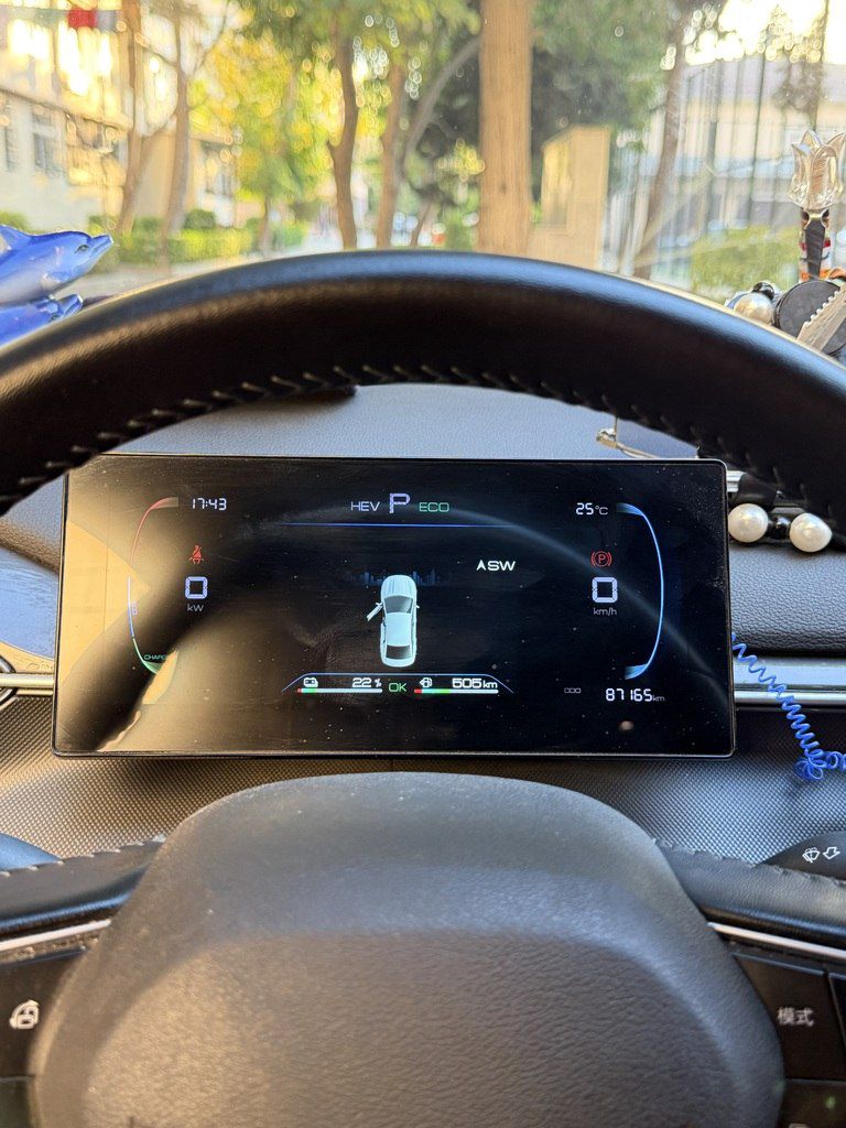 BYD Destroyer 05, 1.5 L, 18.3 kWh, 2025 il, 87 000 km 77-UO-658 — Avtomobillər, Bakı (7)