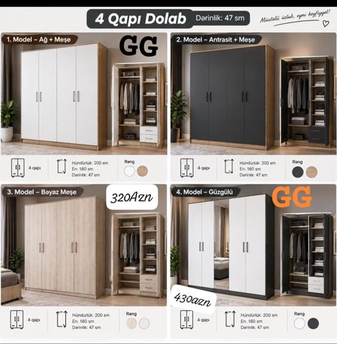 4 qapılı şkaf – dərinlik 47 sm, hündürlük 200 sm, en 160 sm. Daxili — Bakı