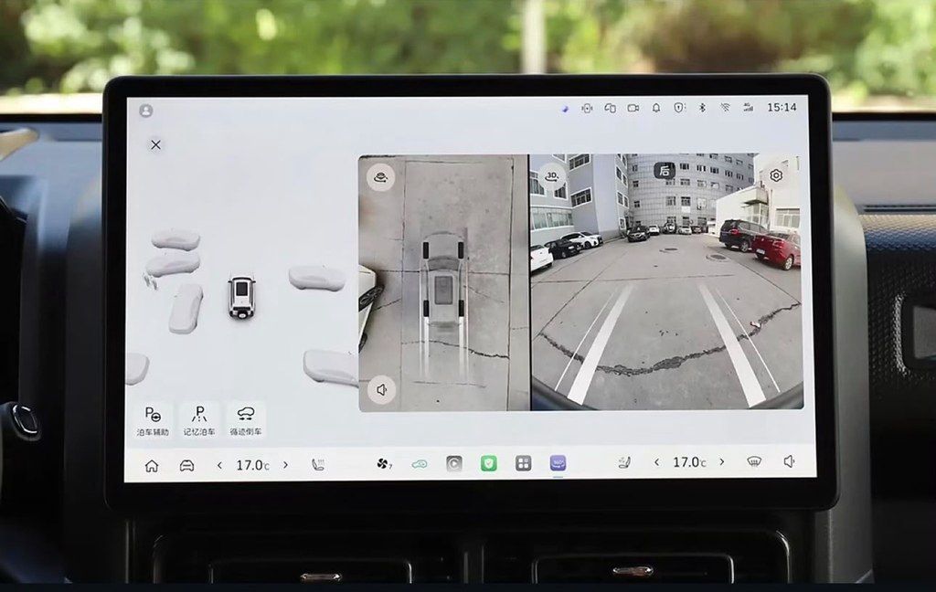 Haval Raptor, 1.5 L, 27.54 kWh, 2026 il, yeni — Avtomobillər, Bakı (7)