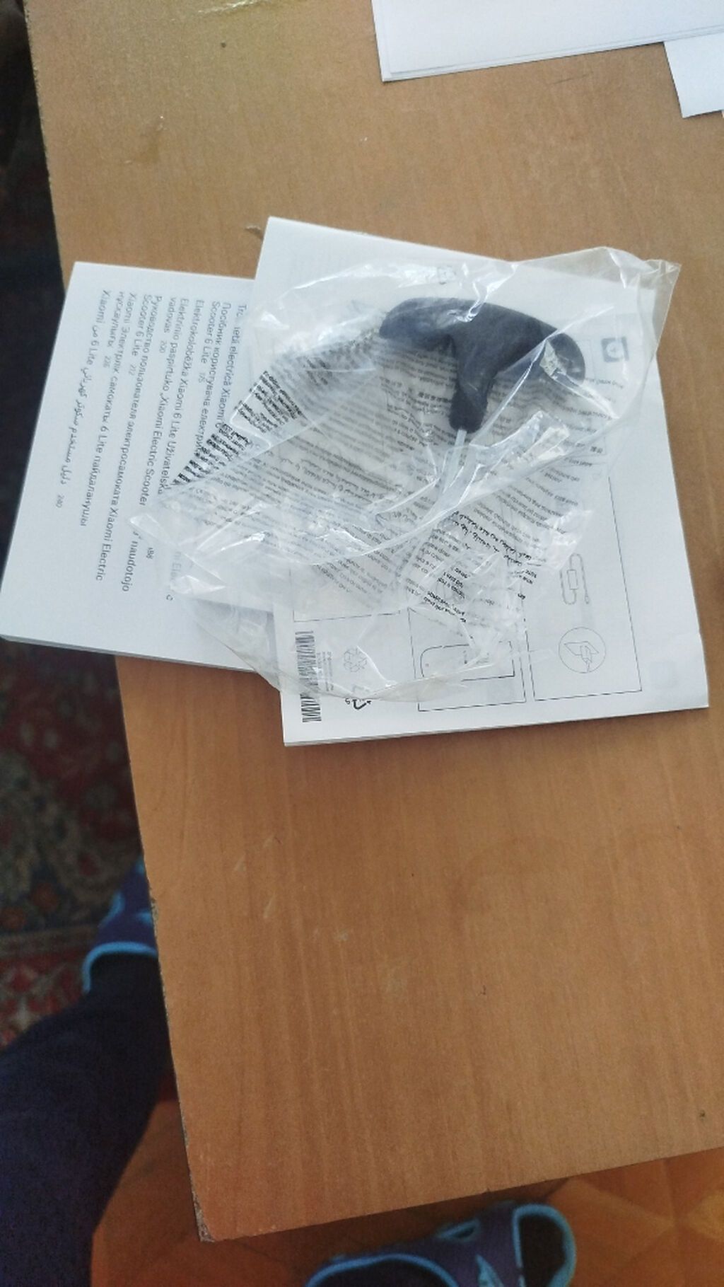 Xiaomi elektrik skuteri - Brend/model: Xiaomi, şəxsi mobillik — Skuterlər, Bakı (4)