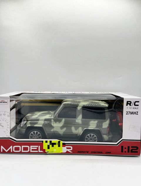 Avtomobil Toyota Land Cruiser, plastik, xaki, 3 yaş — Bakı