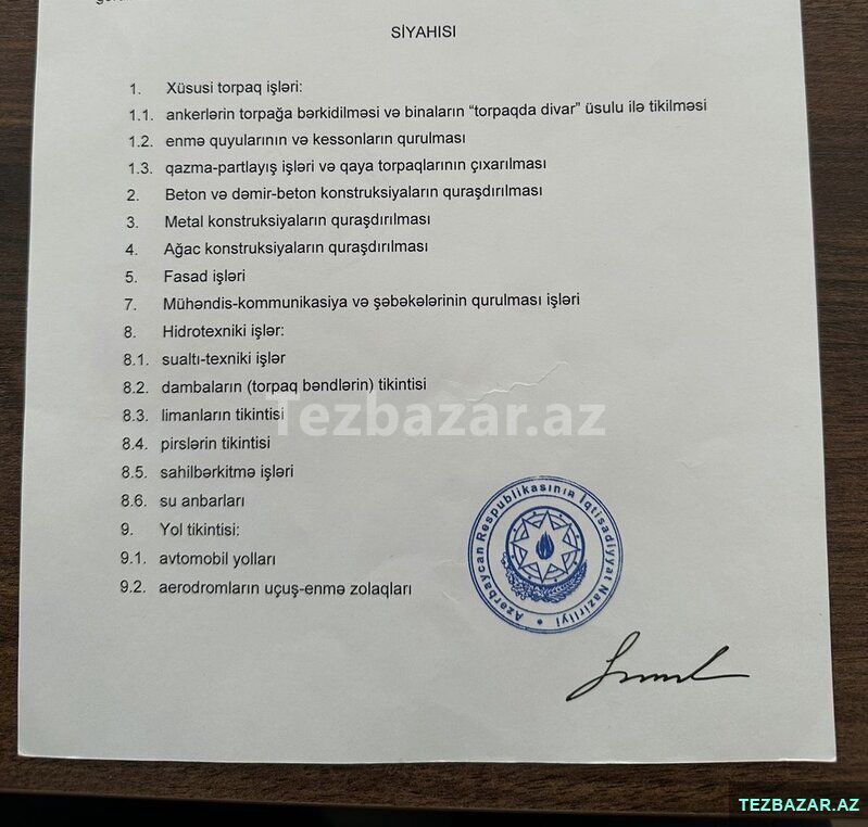Tikinti şirkəti satılır — Hazır biznes, Bakı (2)