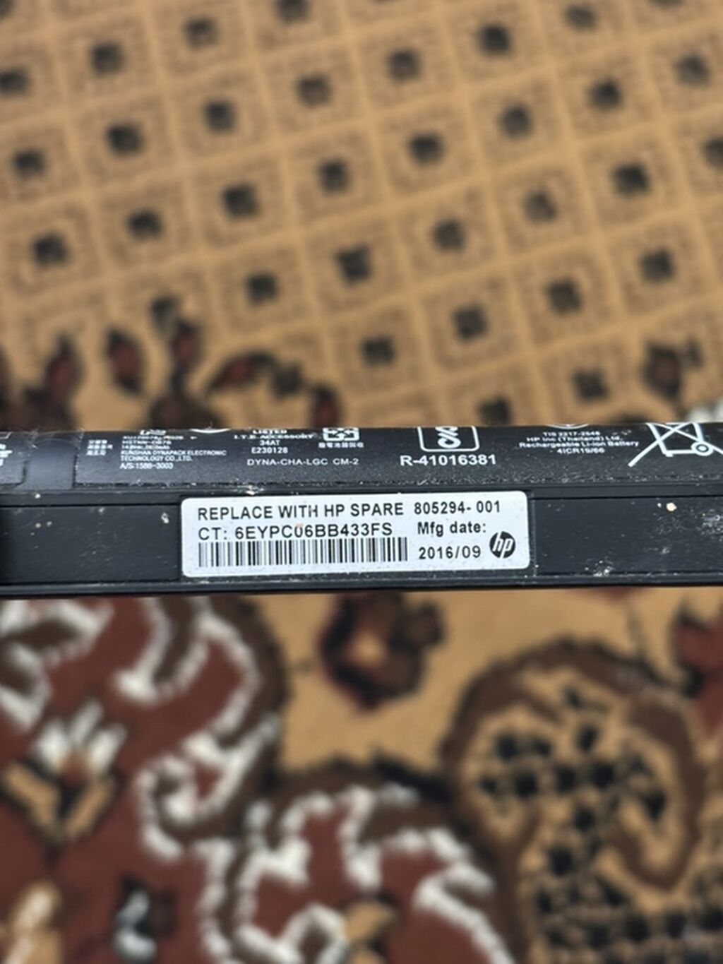 HP ProBook noutbuk - Ekran: 15.6" - Prosessor: Intel Core i5-6200U — HP, Gəncə (6)