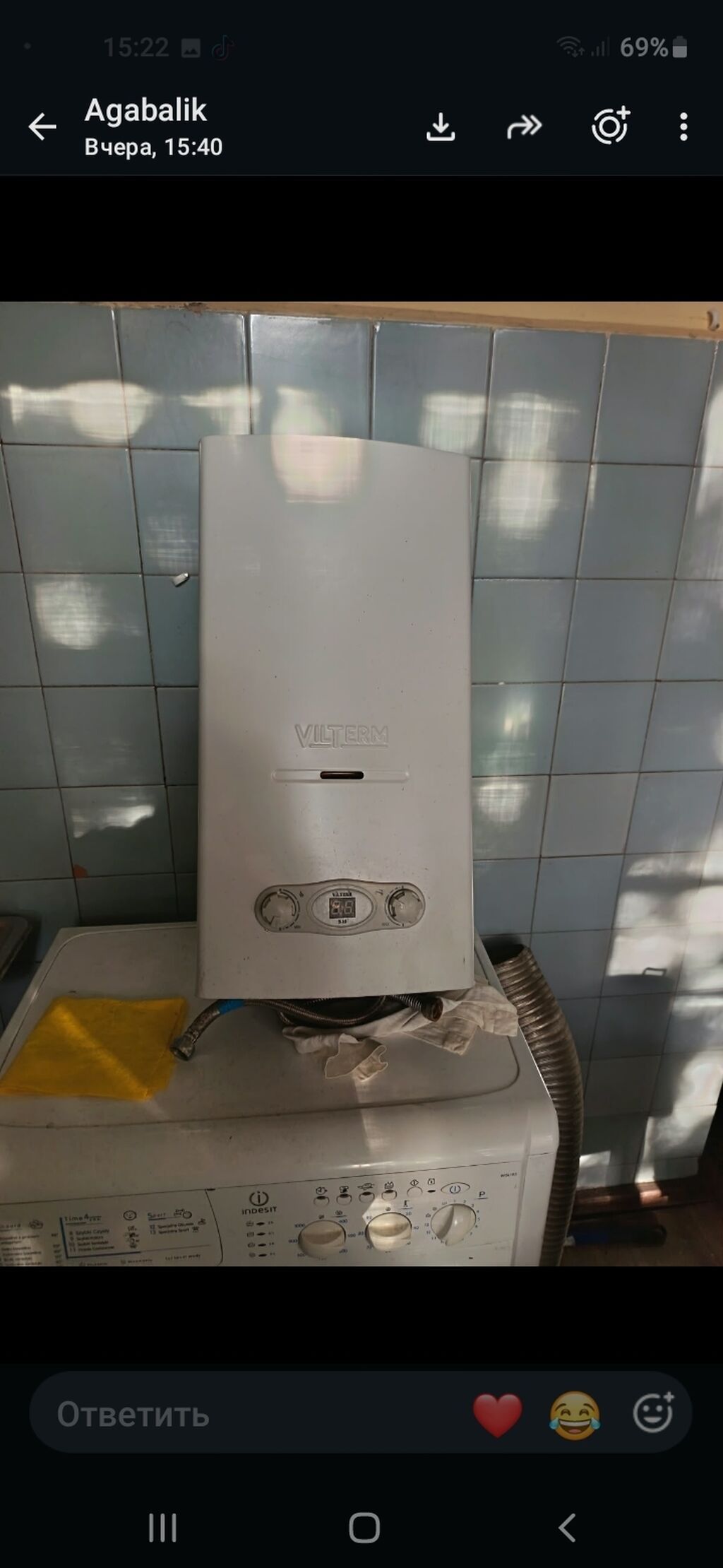 Paltaryuyan maşın Indesit, 4 kq, İşlənmiş, Qurutmasız, Ünvandan götürmə — Çamaşır maşınları, Bakı (2)
