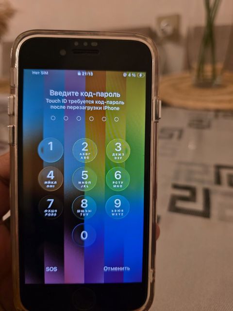 IPhone SE 2020, 64 GB, Qara, Barmaq izi — Masazır