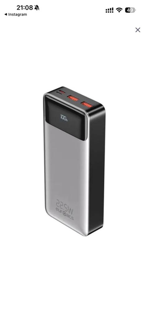 Powerbank 20000 mAh, Yeni — Aysel