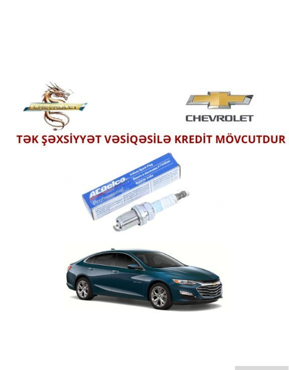 Alışdırma şamı Chevrolet Malibu 2016-2018 — Bakı