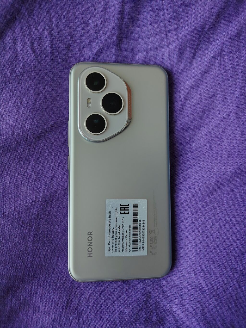 Honor 400 Pro, 256 GB, rəng - Gümüşü — Honor, Bakı (2)