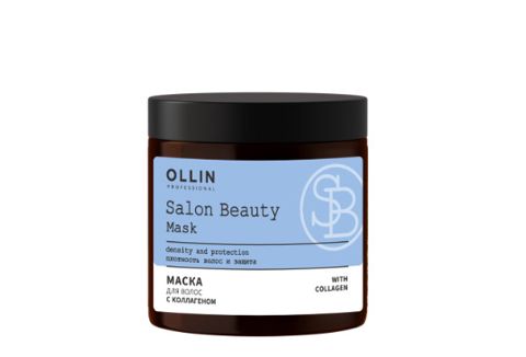 Saç maskası kollagen ilə No Brand Salon Beauty Mask 500 ml — Bakı