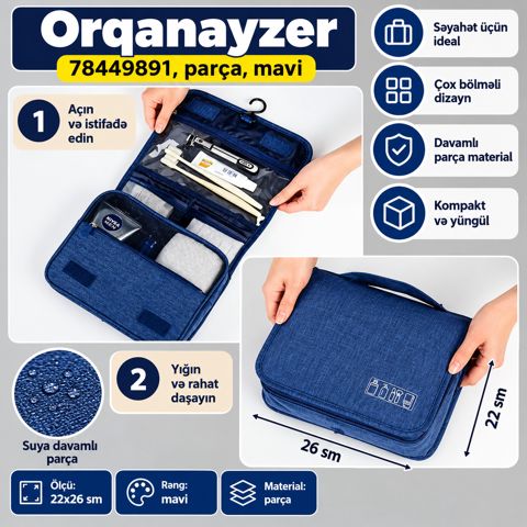 Orqanayzer No brand, 22x26 sm, Universal, Düzbucaq — Bakı