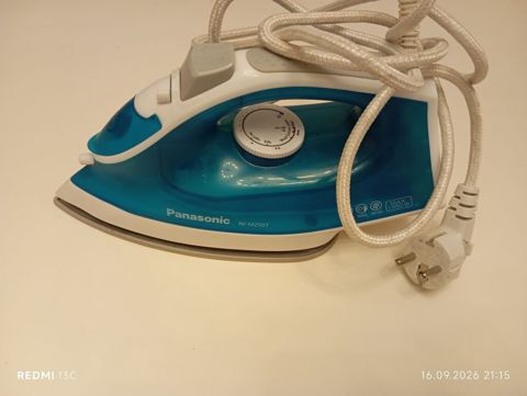 Panasonic NI-M250T buxarlı ütü - Güc: Max 1550 W (korpus üzərində — lale