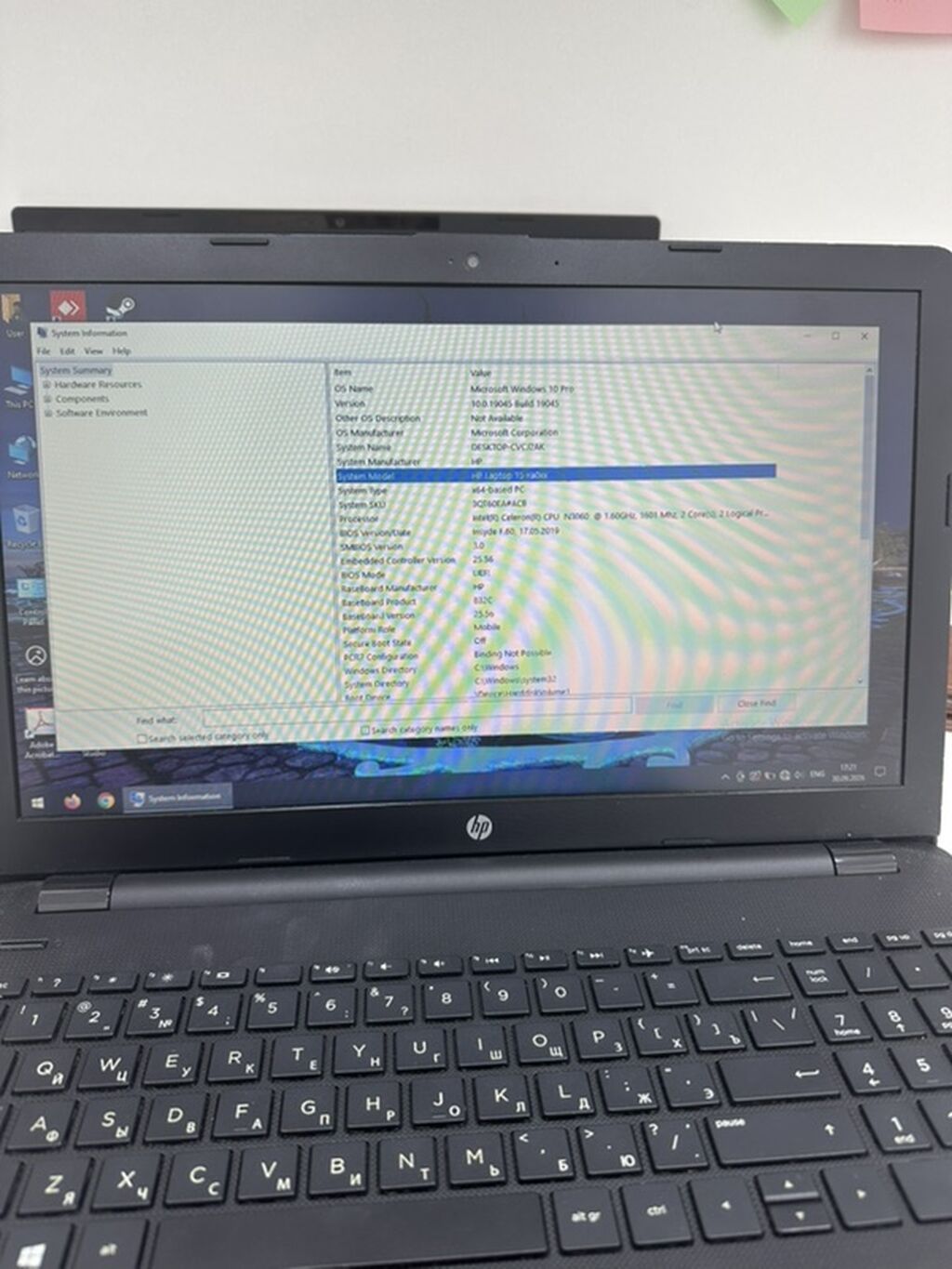 HP noutbuk Texniki xüsusiyyətlər: - Ekran: 15.6" - Prosessor: Intel — HP, Bakı (4)