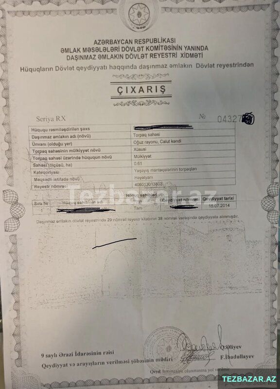 Oğuzda 81-sot — Torpaq, Bakı (9)