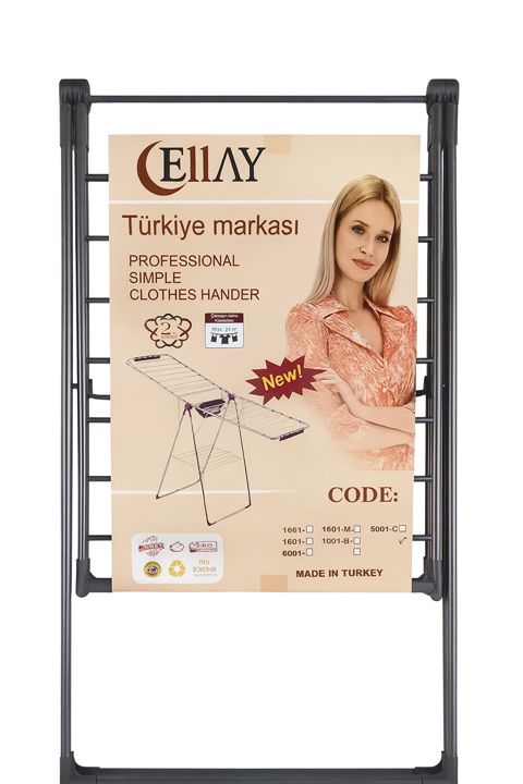 Paltar üçün quruducu ES, gümüşü — Bakı