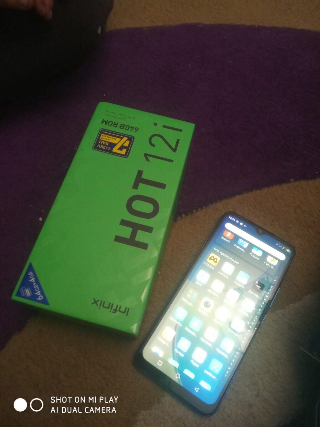 Infinix Hot 12i, 64 GB, rəng - Mavi, Sensor — Infinix, Qusar (5)