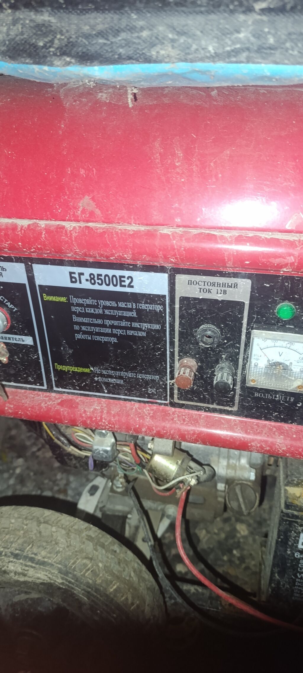 Benzinli generator BG‑8500E2 - Model: BG‑8500E2 - Yanacaq: Benzin — Generatorlar, Bakı (2)