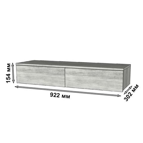 Makiyaj masası Yagmur Y983, laminat, antrasit, 92.2x30x15.4 sm — Bakı