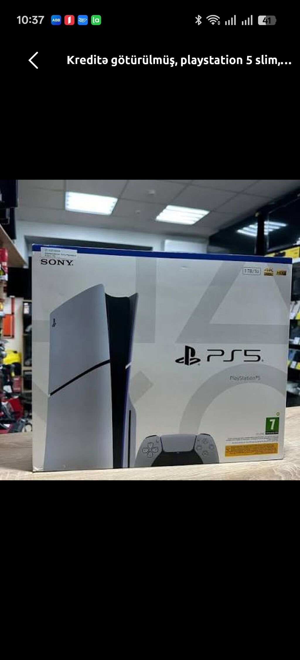 Sony PlayStation 5 (PS5) oyun konsolu Bağlı qutu - 4K UHD çıxış və — Oyun konsolları, Digah (2)