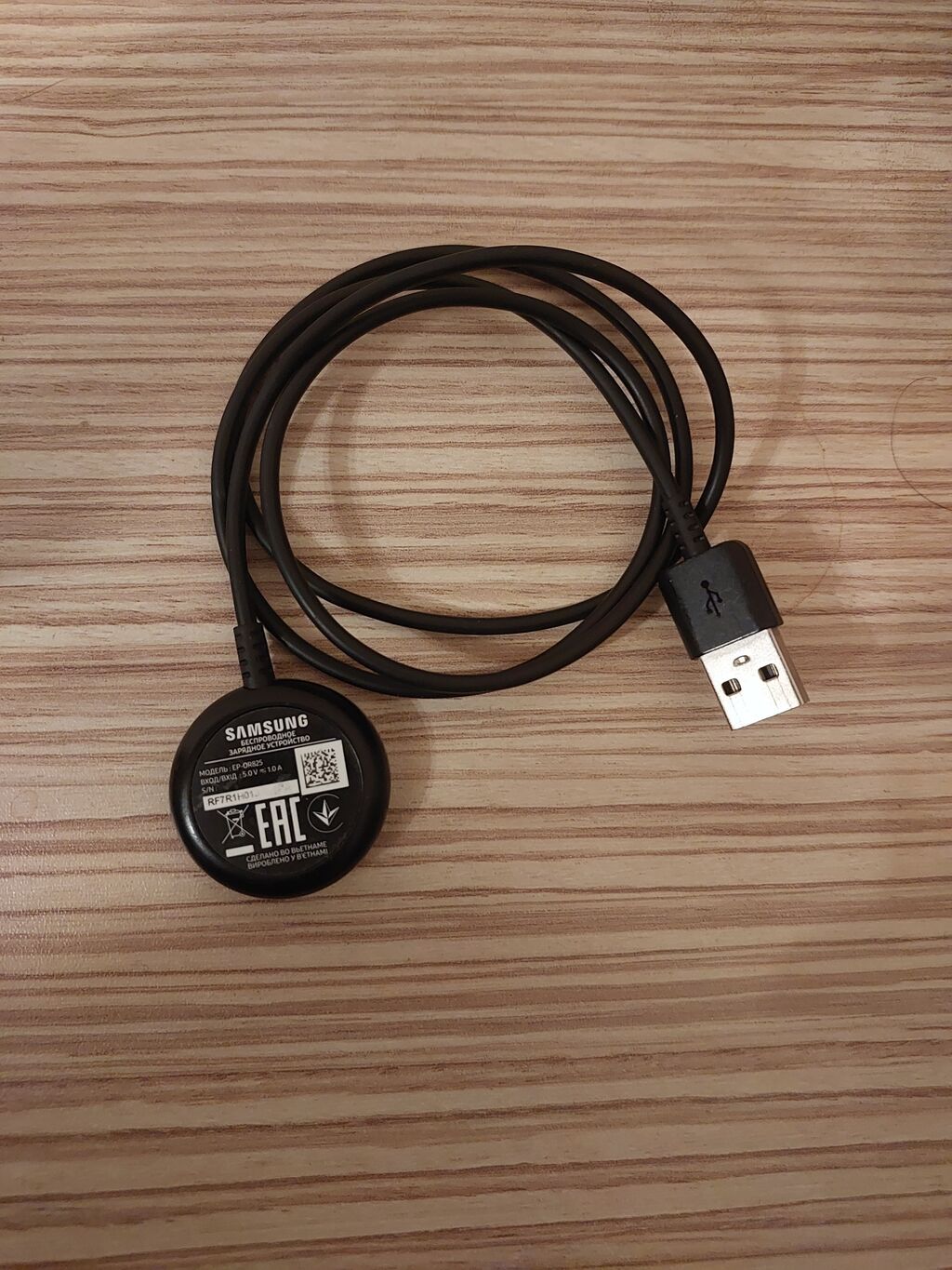 Samsung Galaxy Watch 4 Classic (46 mm) – paslanmayan polad gövdə və — Ağıllı saatlar, Mingəçevir