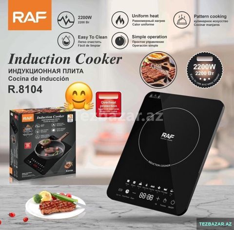 Induksiyalı yemək qızdırıcı — Bakı