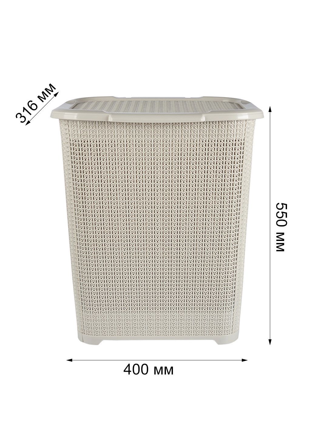 Camaşır üçün səbət Star Plast, plastik, 45 l, bej — Mallar, Bakı