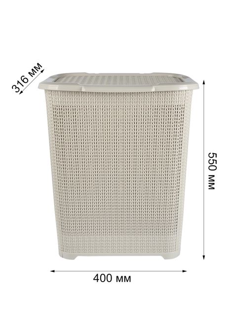 Camaşır üçün səbət Star Plast, plastik, 45 l, bej — Bakı
