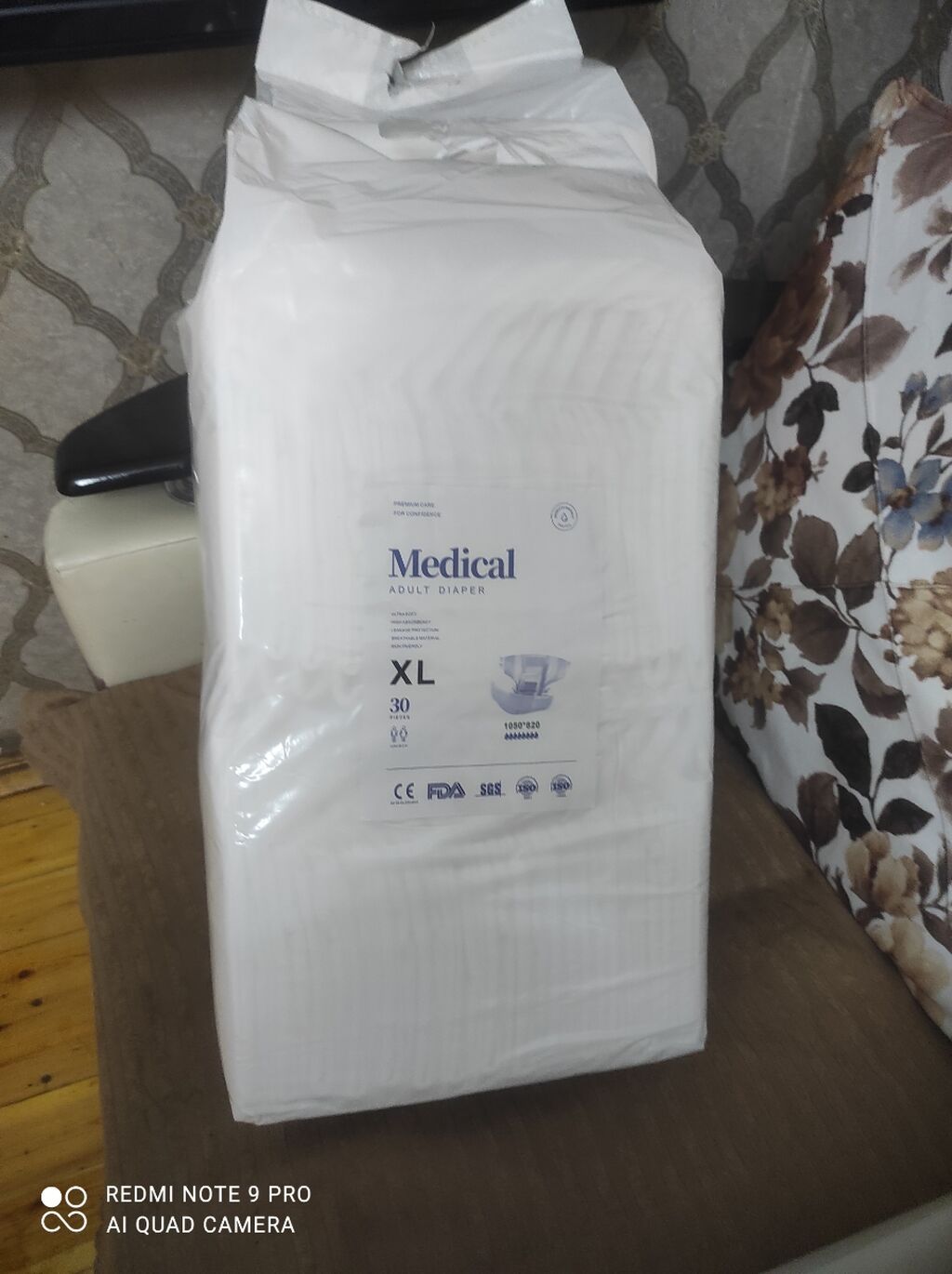 Böyük razmer pampres .razmeri XL .Packada 30 Eded Vad.packasi 24 — Tibbi avadanlıqlar, Bakı