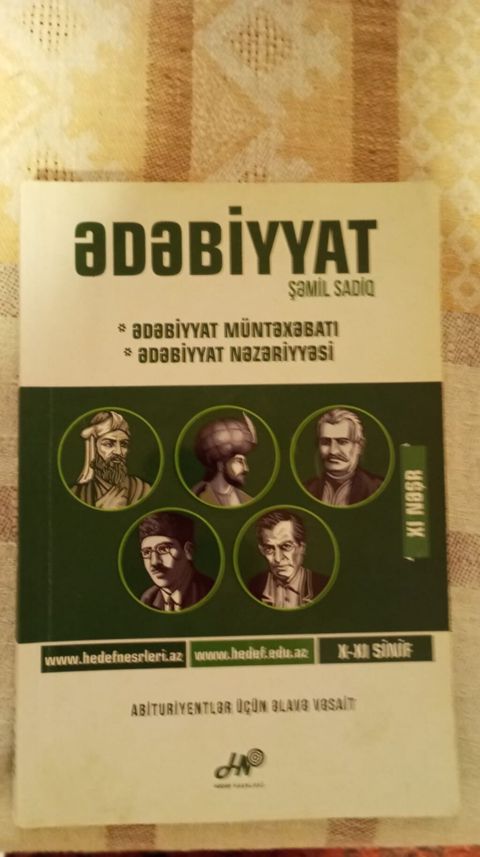 Ədəbiyyat 11-ci sinif, 2018 il, Ünvandan götürmə, Pulsuz çatdırılma — Bakı