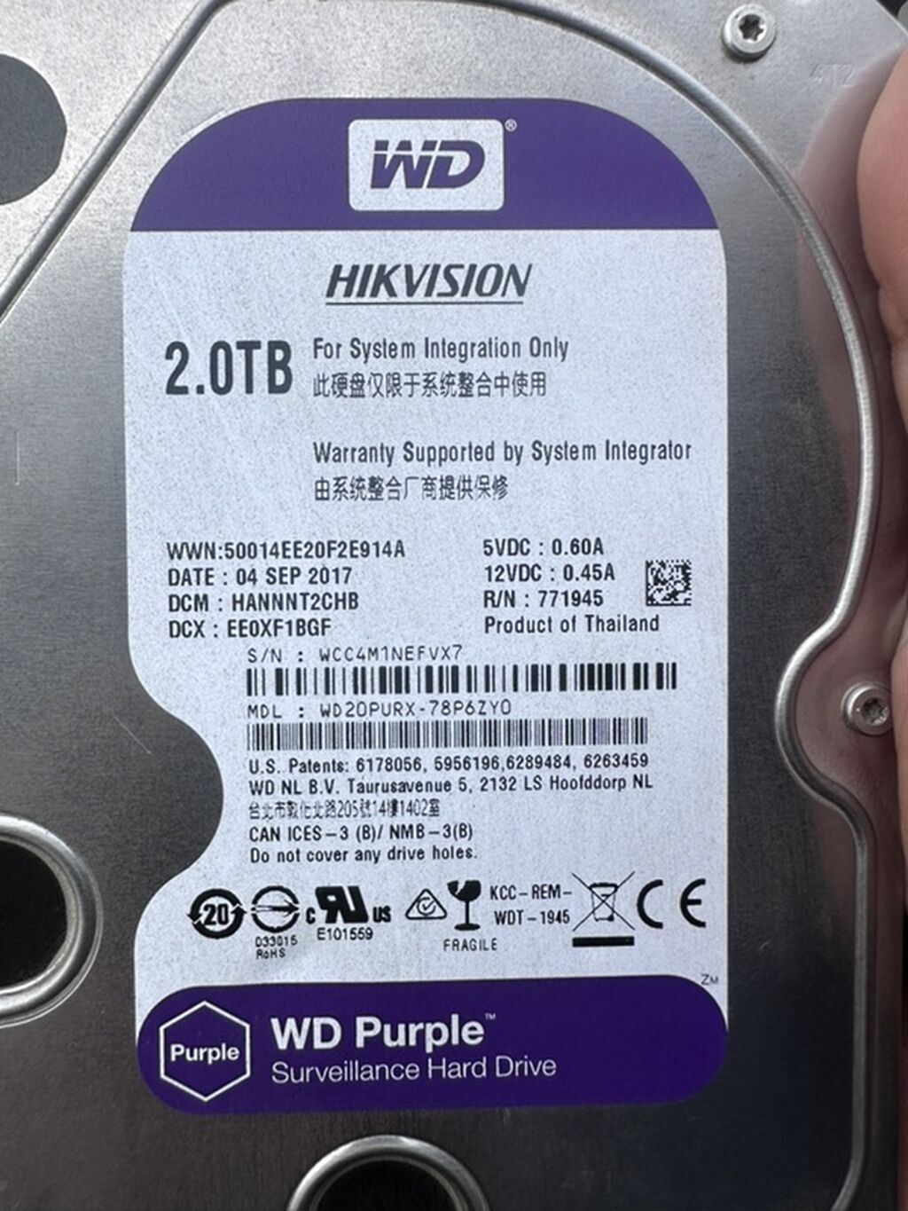 WD Purple Surveillance Hard Drive – 2.0TB - Brend: WD (Western — Sabit diskləri, Bakı