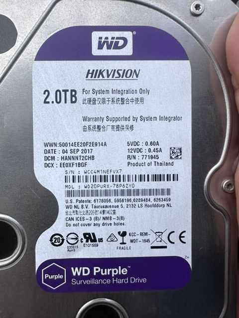 WD Purple Surveillance Hard Drive – 2.0TB - Brend: WD (Western — Bakı