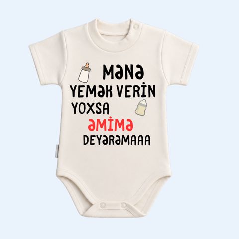 Yenidoğulmuş üçün bodi 12372, pambıq, ağ, yaş 0-3 ay — Bakı