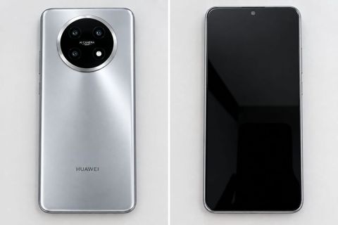 Huawei nova Y91, 256 GB, rəng - Gümüşü, Sensor — Göyçay